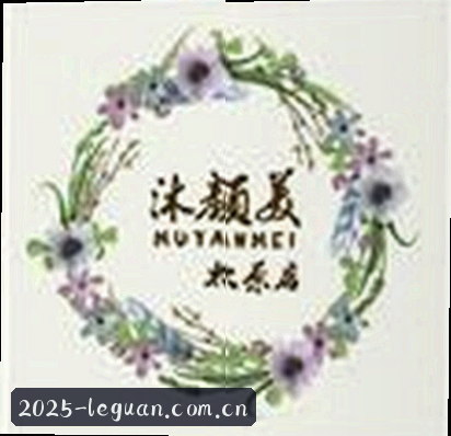 王悦