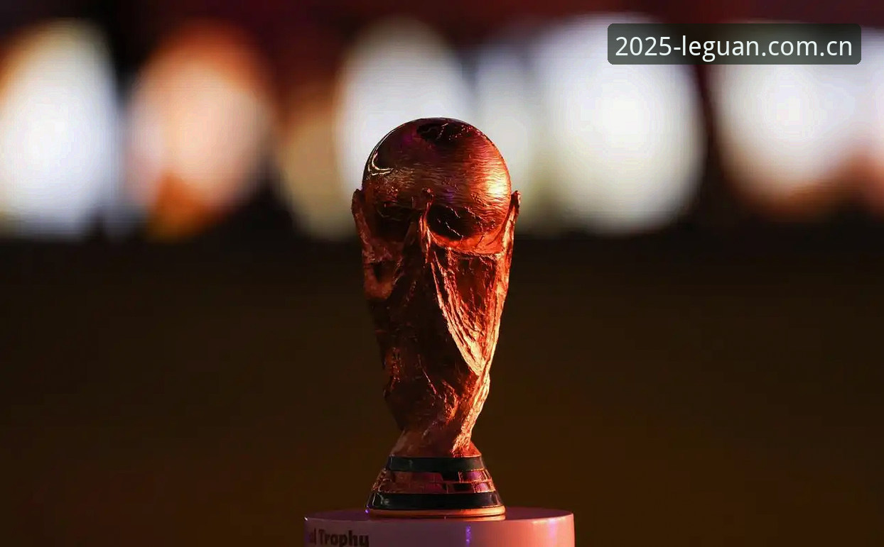 世界杯扩军66队必备知识：从乐冠体育平台看2030年赛事变革与中国足球新机遇
